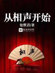 ��������ʼ