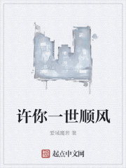 ����һ��˳��