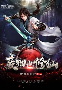 ����Ҳ����