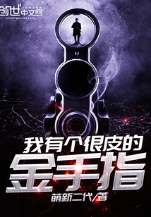 ���и���Ƥ�Ľ���ָ