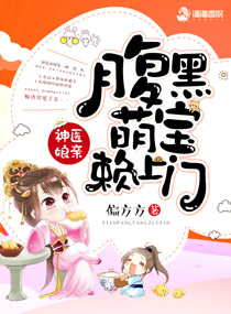 ��ҽ���ף������ȱ�������