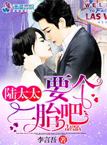 ½̫̫��Ҫ����̥��