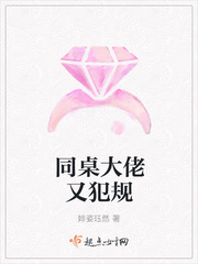 ͬ�������ַ���