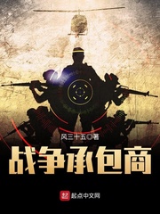 ս���а���