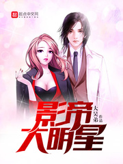 Ӱ�۴�����