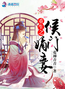 ����֮���ŵ���