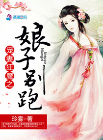 ���޿�ħ֮���ӱ���