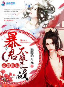 ����֮Ů�۹���