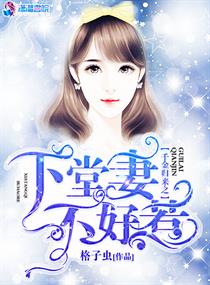 ǧ�����֮�����޲�����