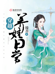 ��Խ�����ճ�