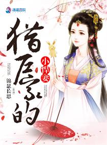 �Ի��ҵ�С����