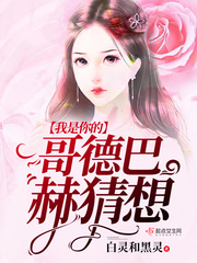 ������ĸ�°ͺղ���