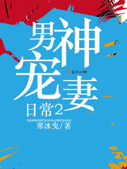 ��������ճ�2