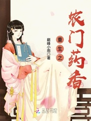 ����֮ũ��ҩ��