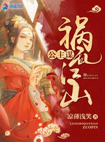 ����ı֮���ҽ�ɽ