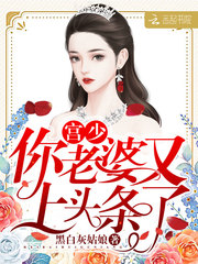 ���٣�����������ͷ����