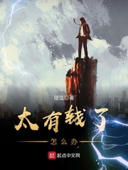 ̫��Ǯ����ô��