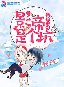 ���߹��ԣ�Ӱ���Ǹ���