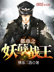 ����֮����ս��