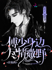 ��ƫִ�������߾�����Ұ