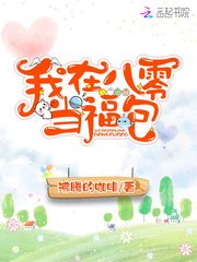 ���ڰ��㵱����