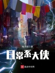 �ճ�ϵ����