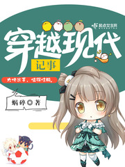 ��Խ�ִ�����