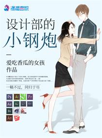 ��Ʋ���С����