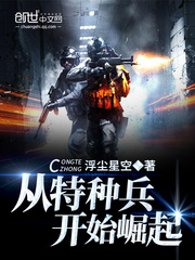 �����ֱ���ʼ����