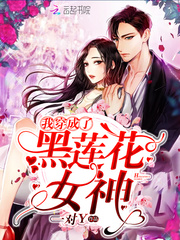 �Ҵ����˺�����Ů��