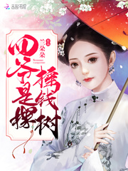 ��ү�ǿ�ҡǮ��