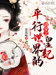 �崩֮ƽ������Ļ���